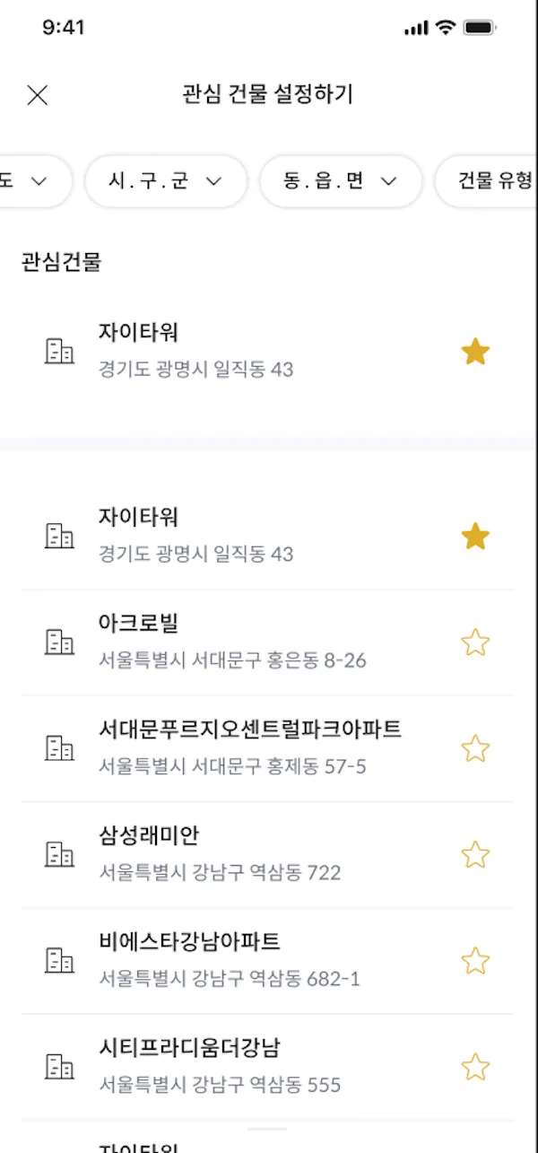 이미지 5