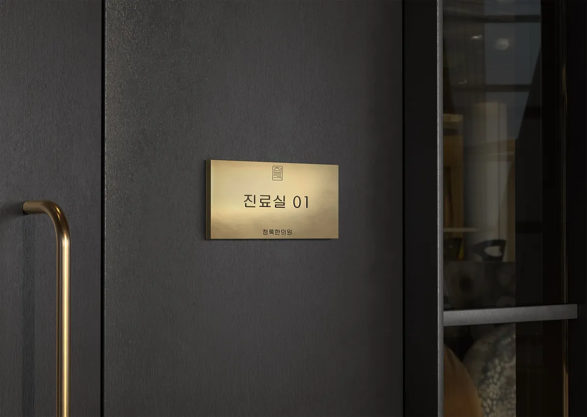 이미지 4