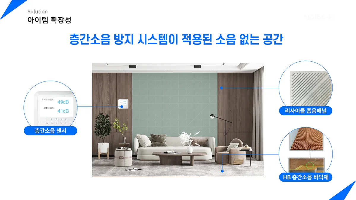 이미지 7