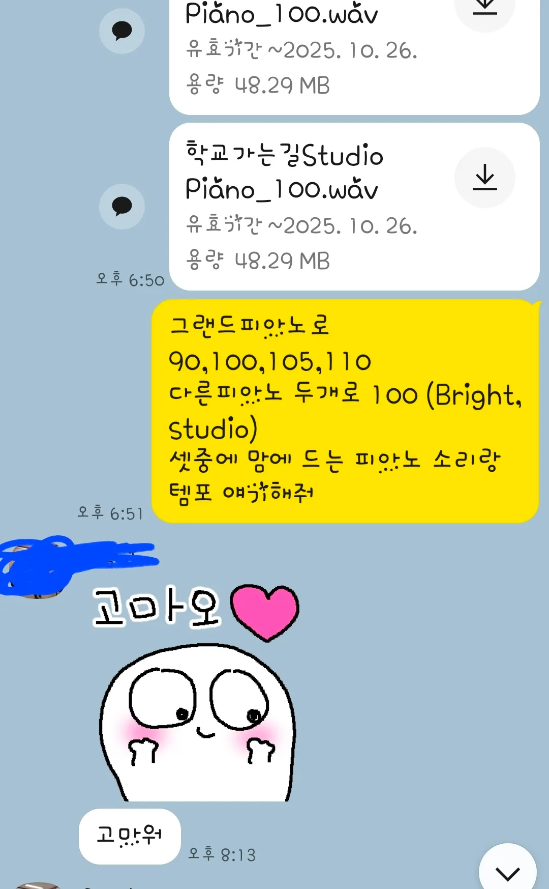 이미지 30