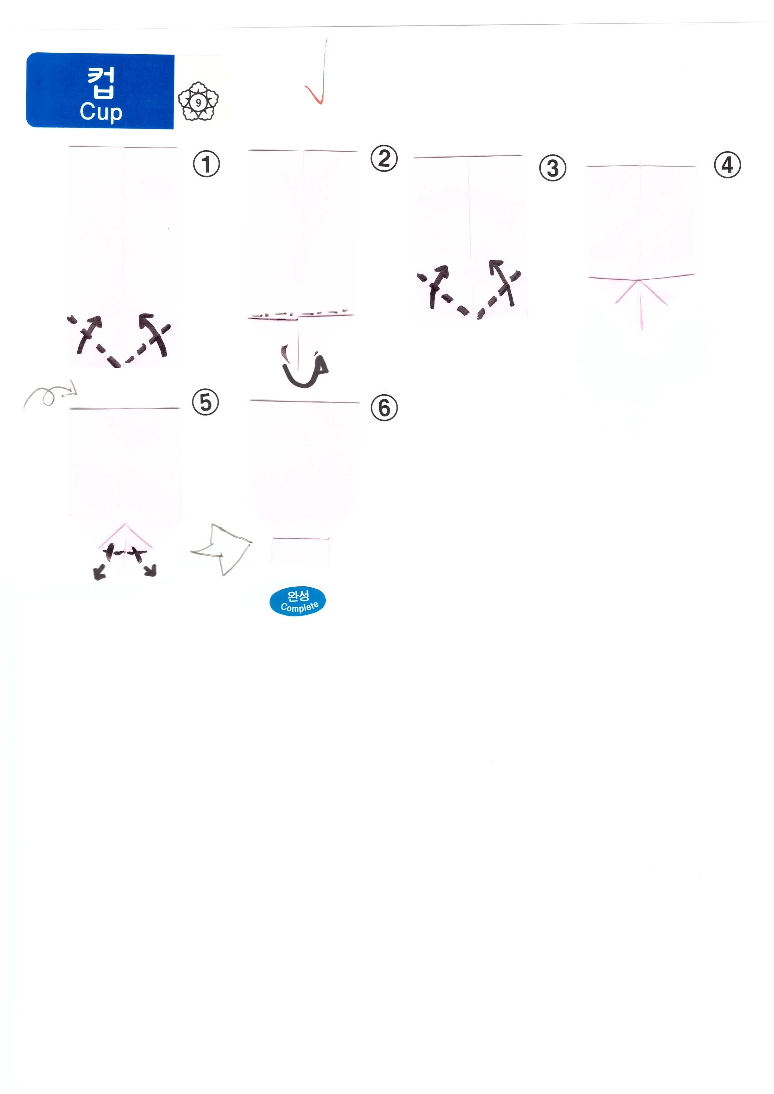 이미지 11