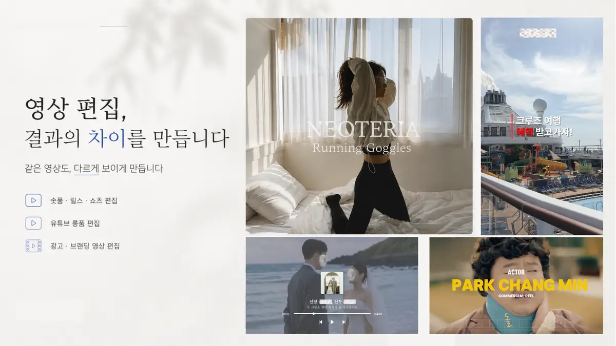 포트폴리오 이미지