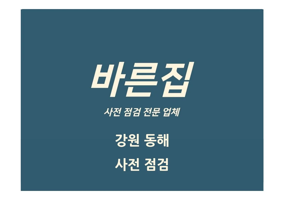 포트폴리오 이미지