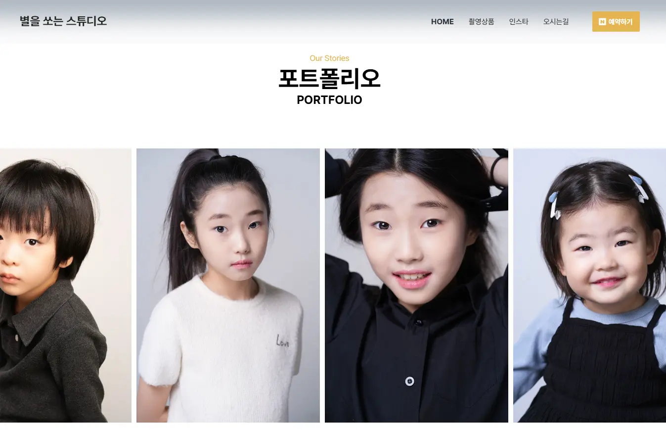 이미지 5