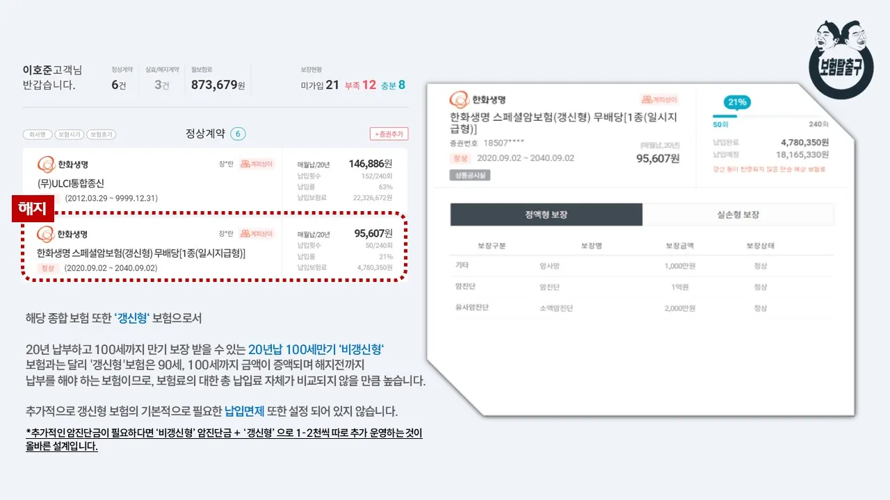 이미지 7