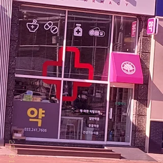 상업공간 가구 입주전 인테리어