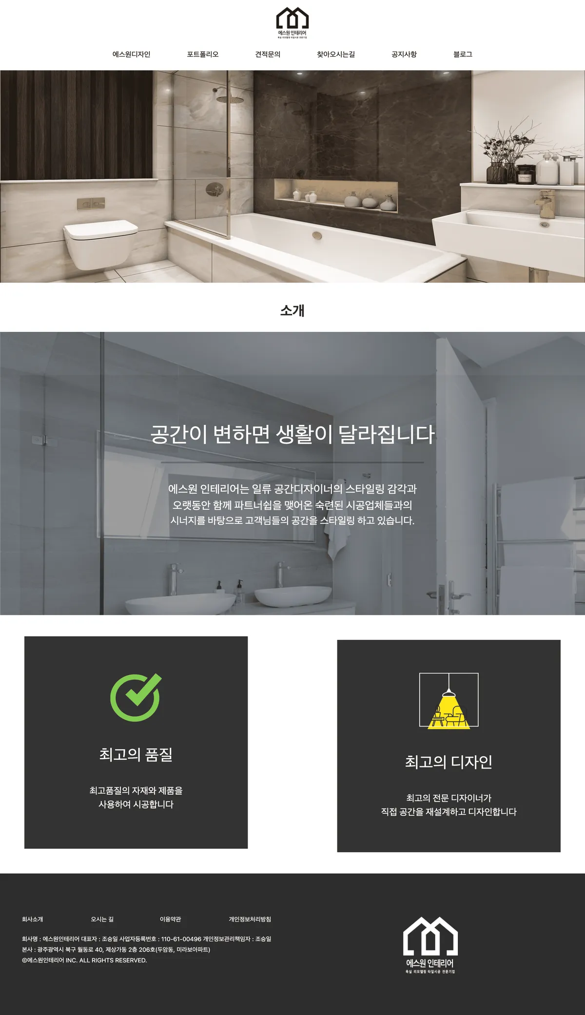 이미지 4
