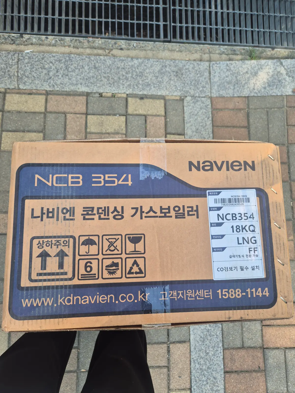 이미지 5
