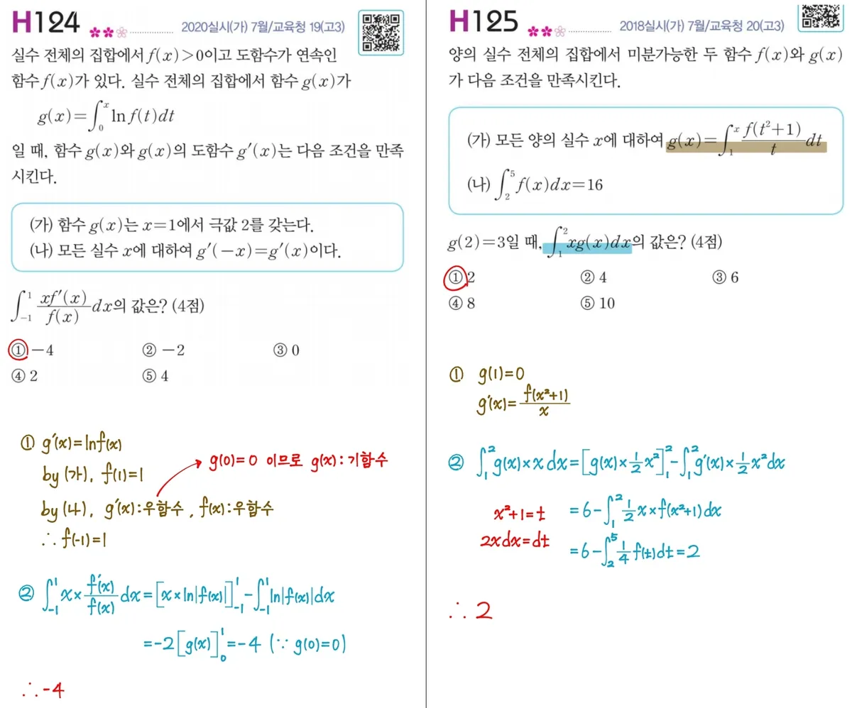 이미지 3