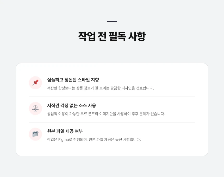 이미지 14
