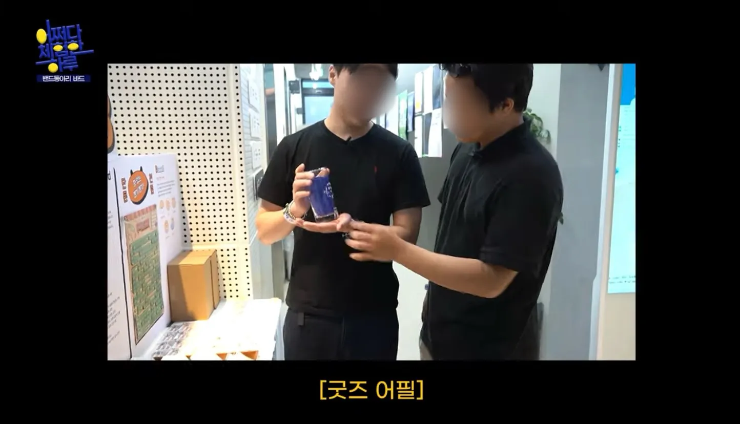 이미지 9
