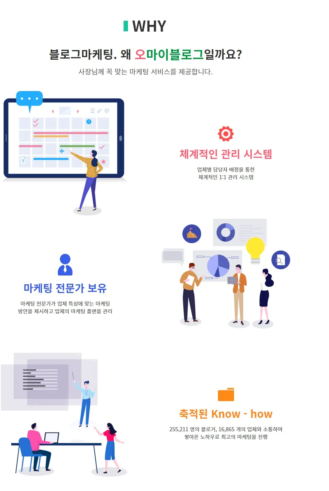 이미지 9
