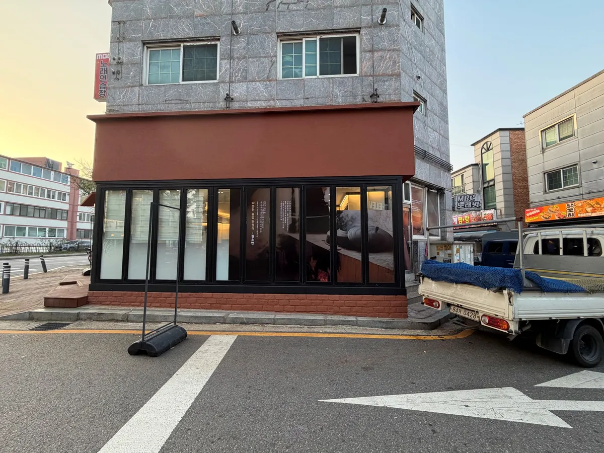 이미지 8