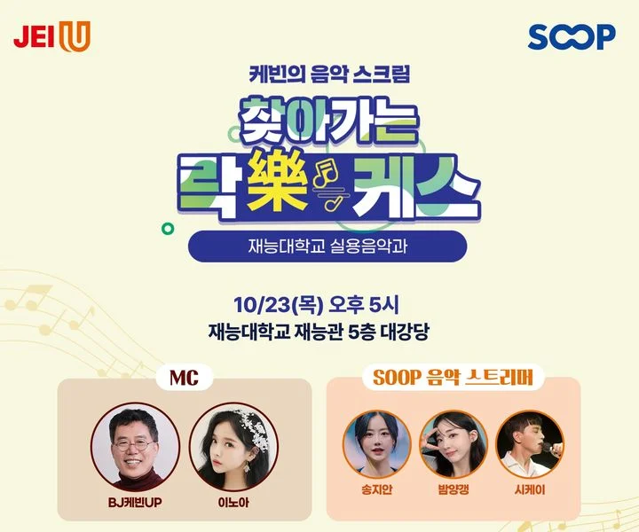 이미지 6