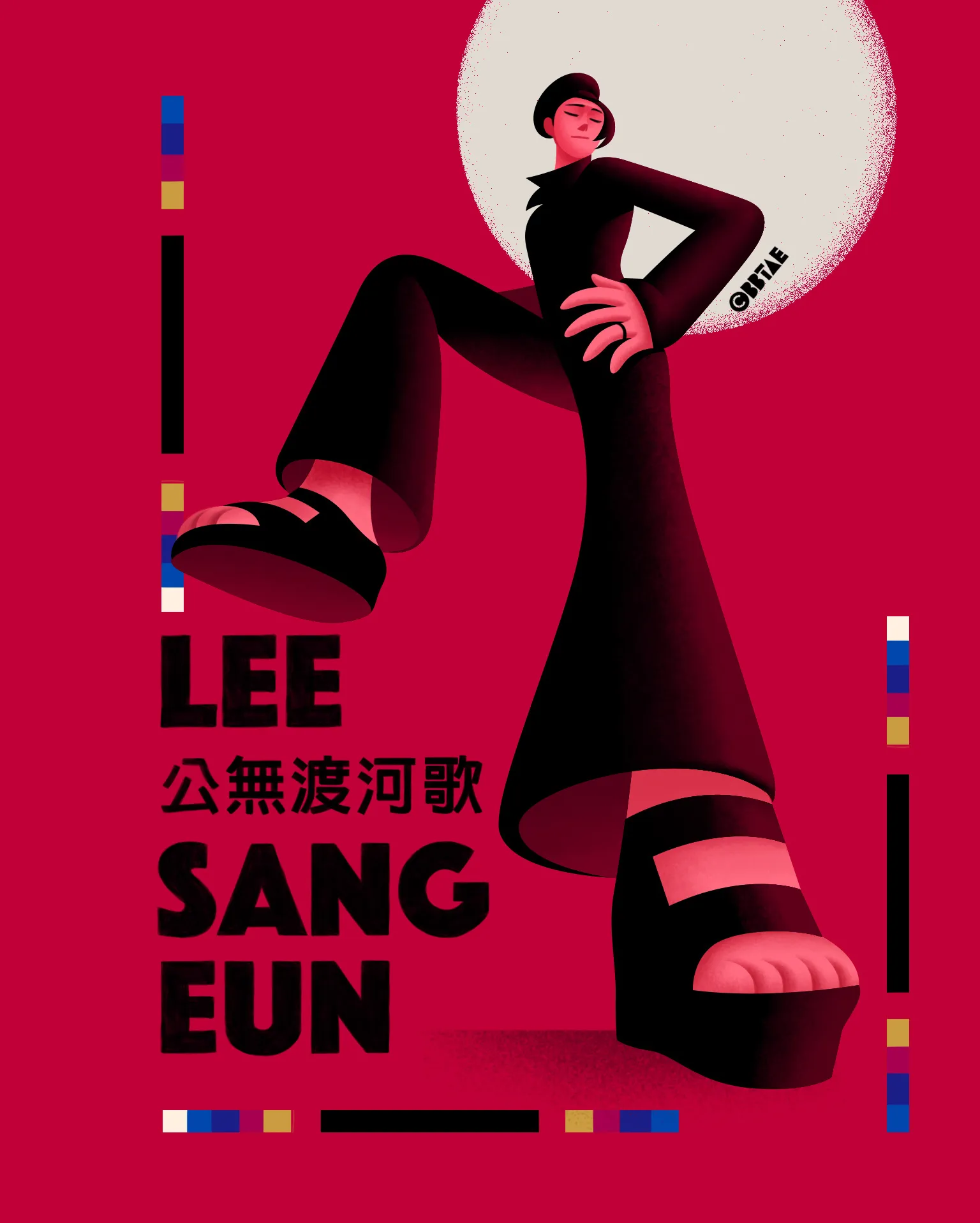 이미지 7
