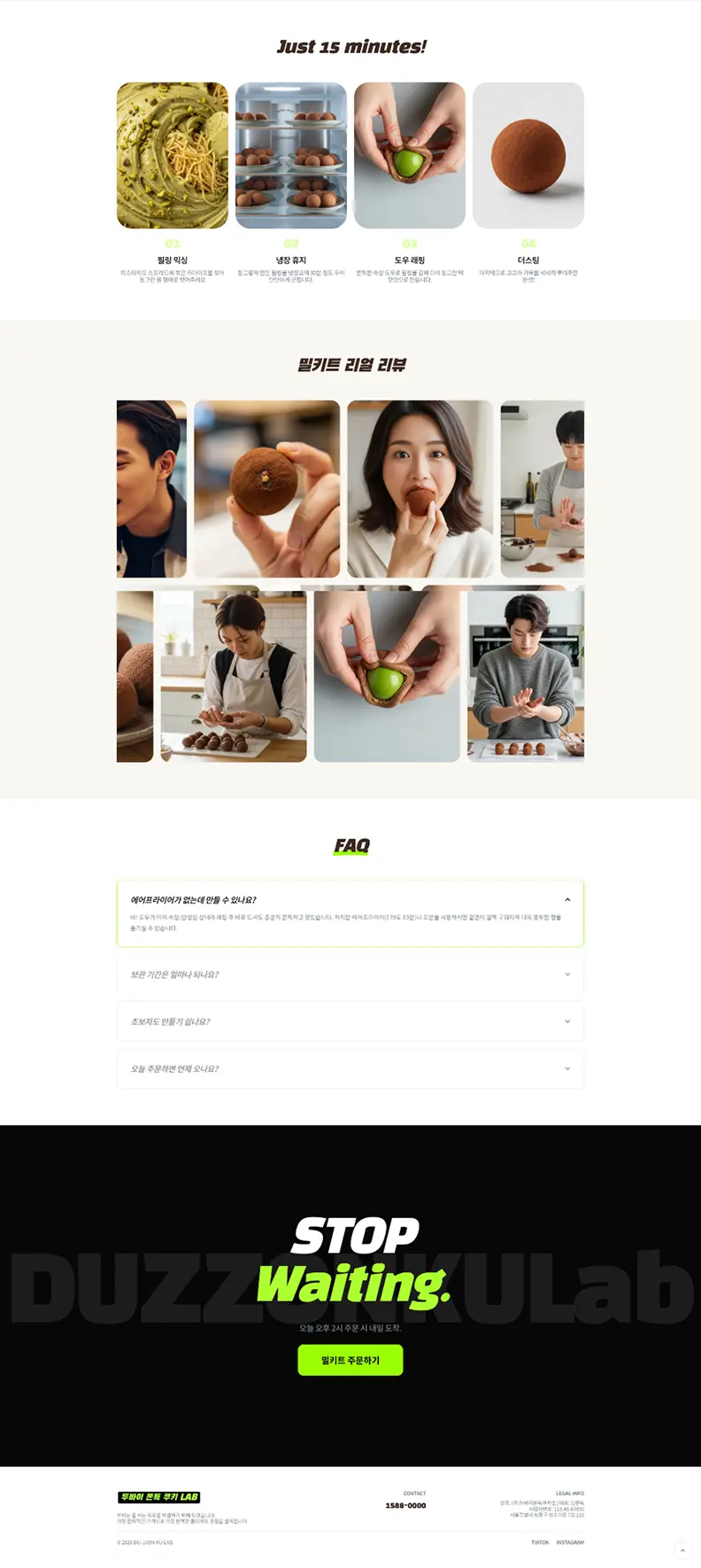 이미지 4