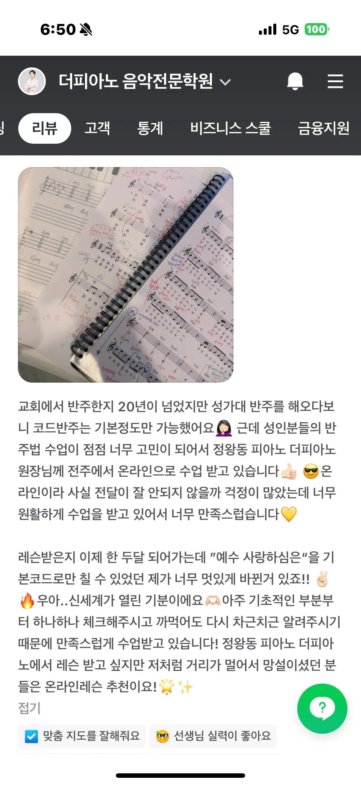 이미지 5