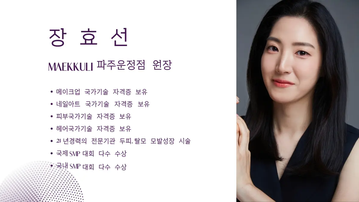 이미지 4