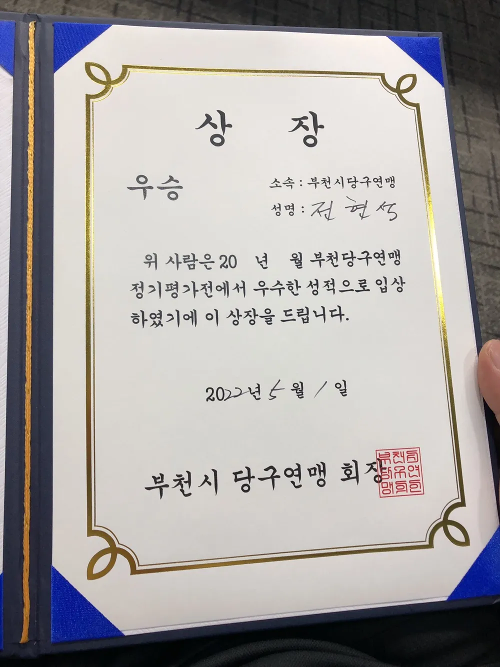 포트폴리오 이미지