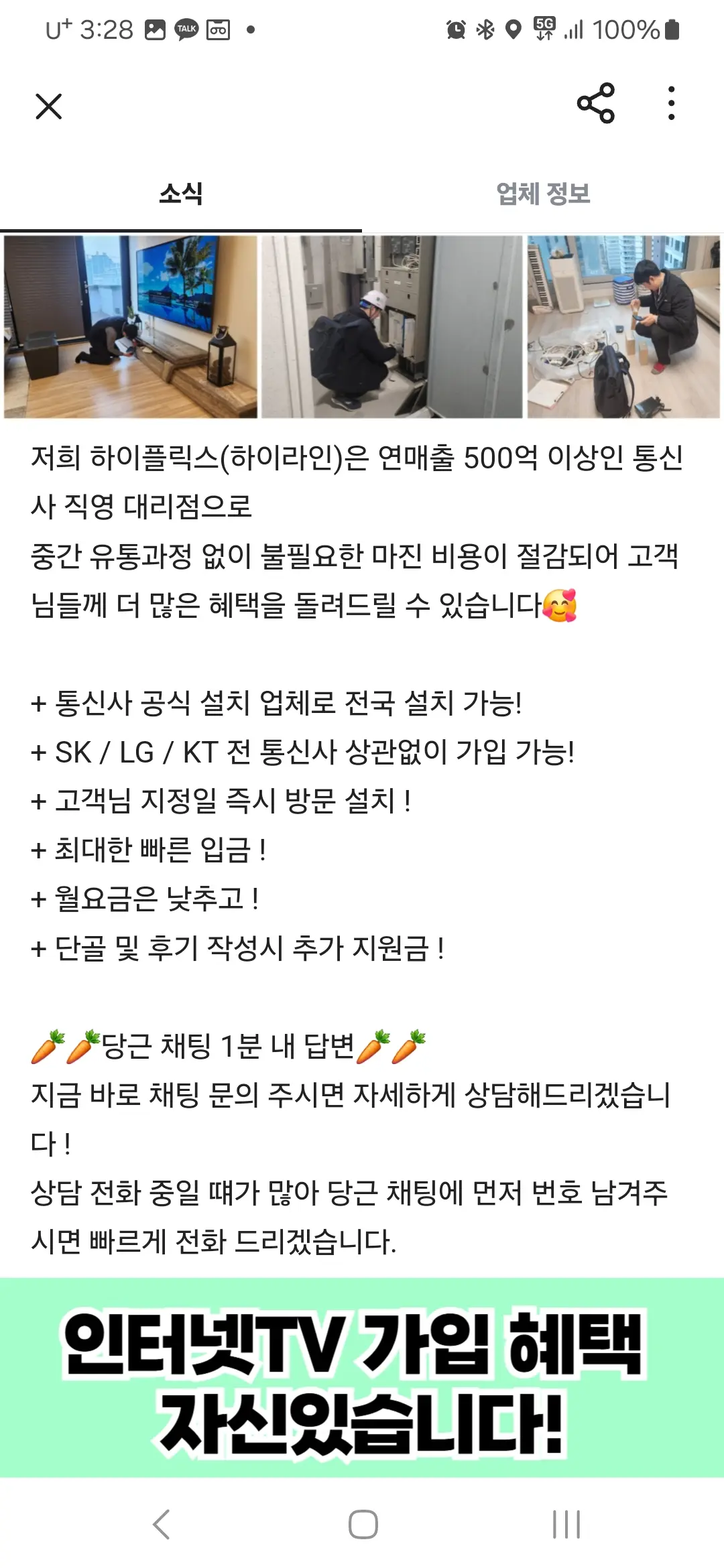 이미지 5