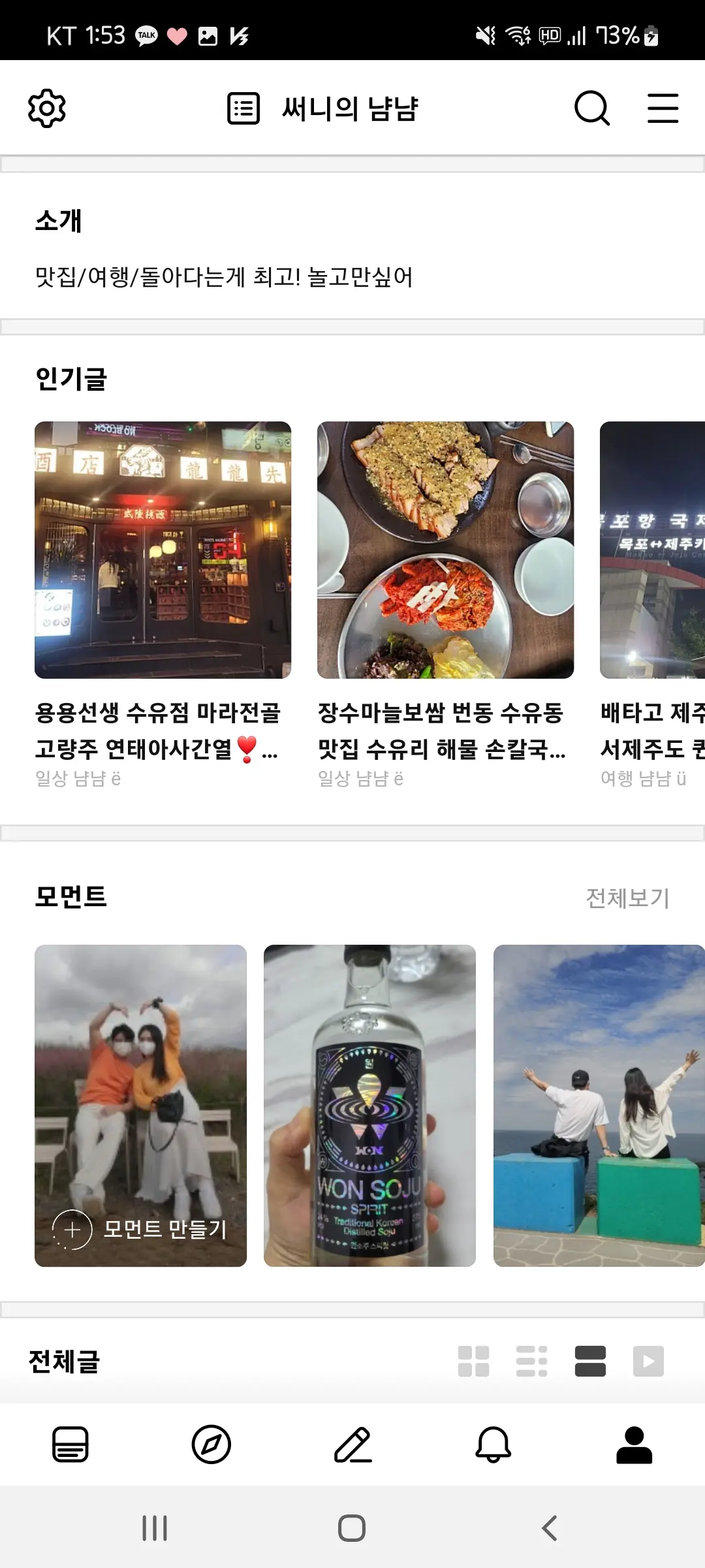 포트폴리오 이미지