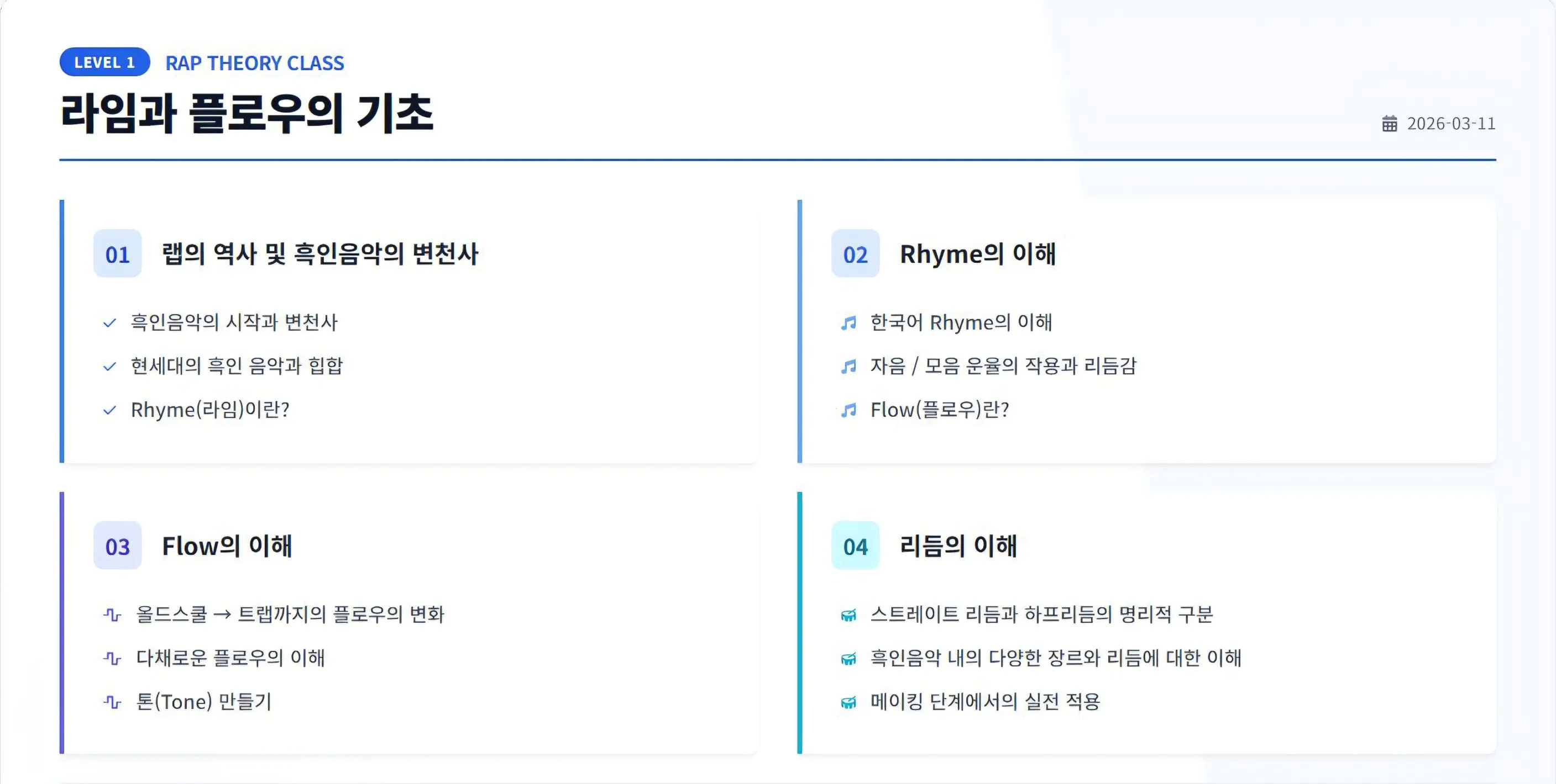 이미지 4