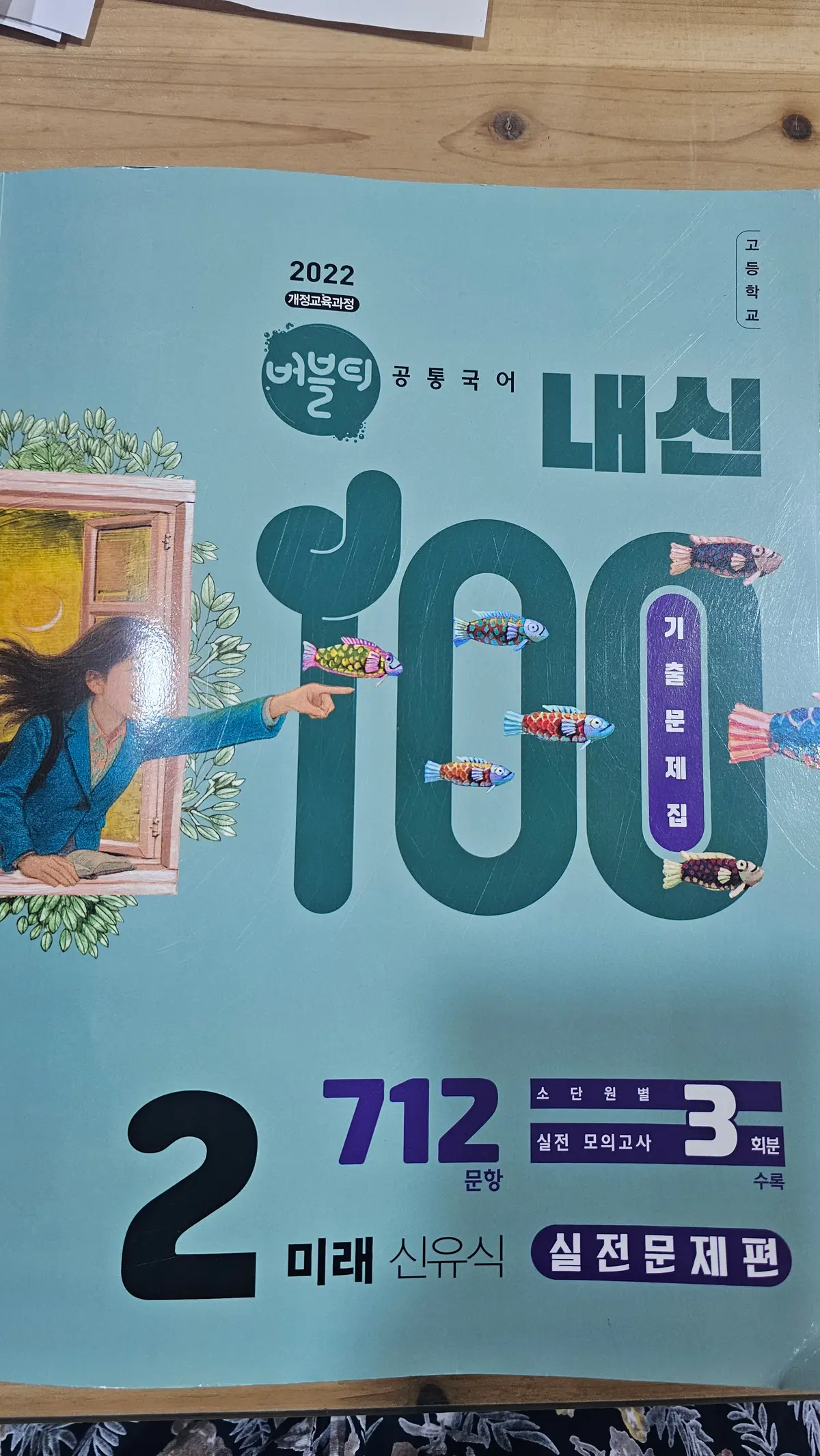 이미지 20