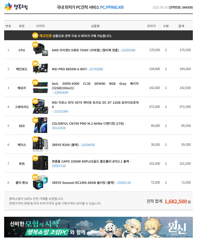포트폴리오 이미지