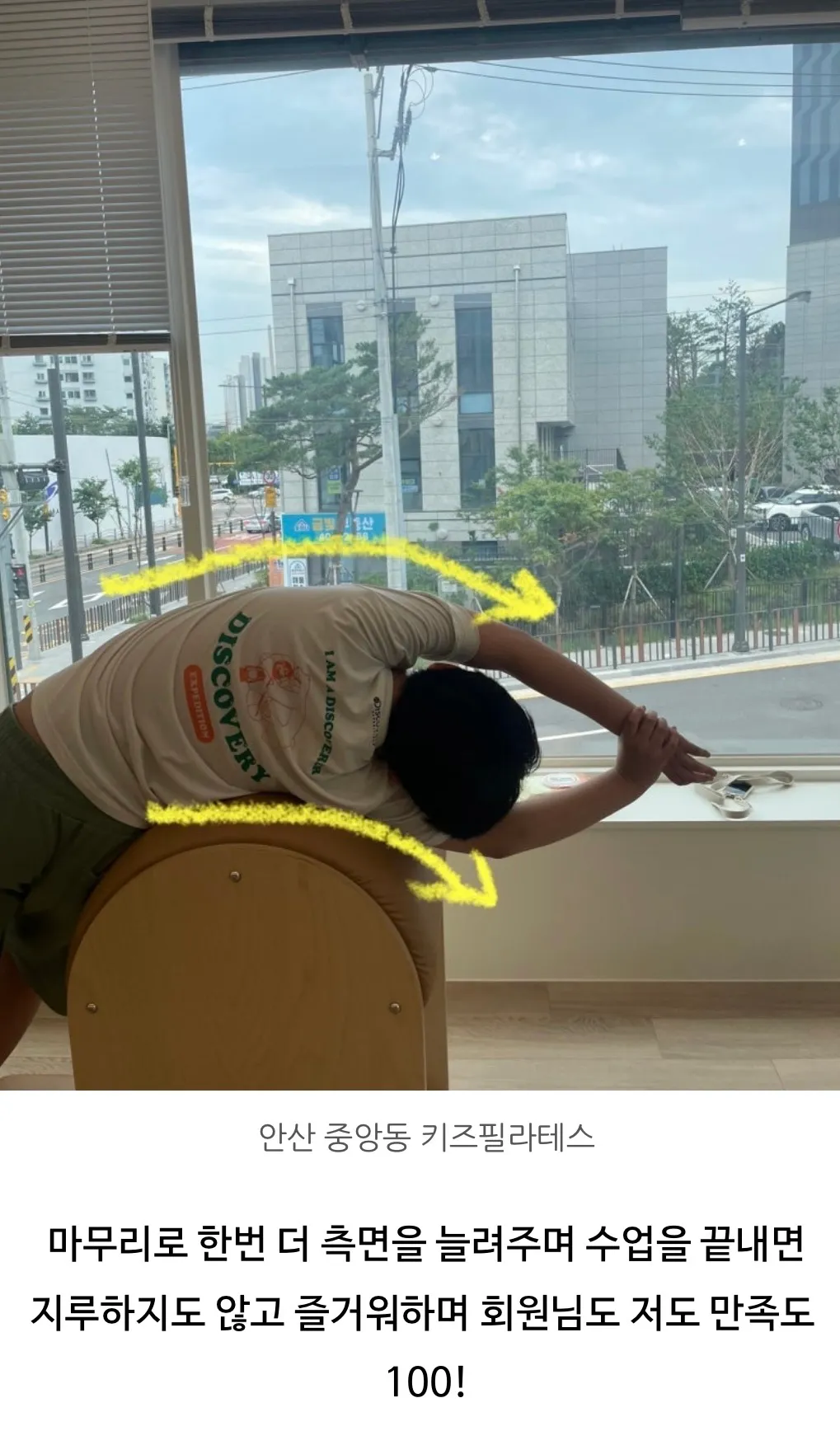 이미지 7