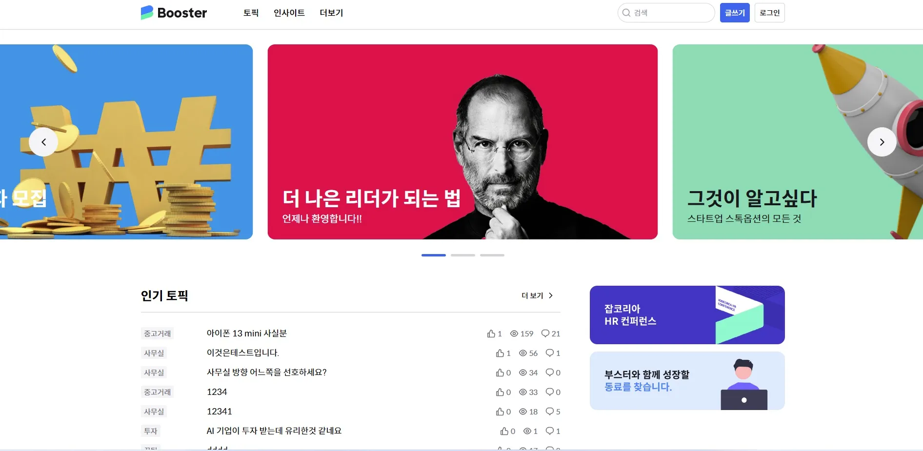 포트폴리오 이미지