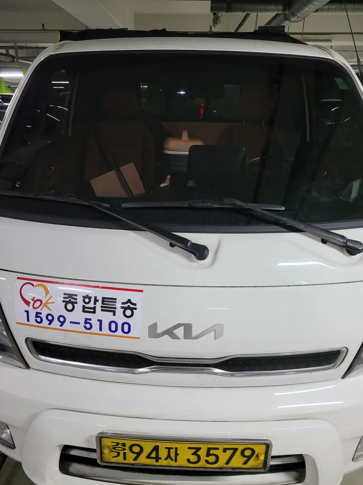 이미지 5