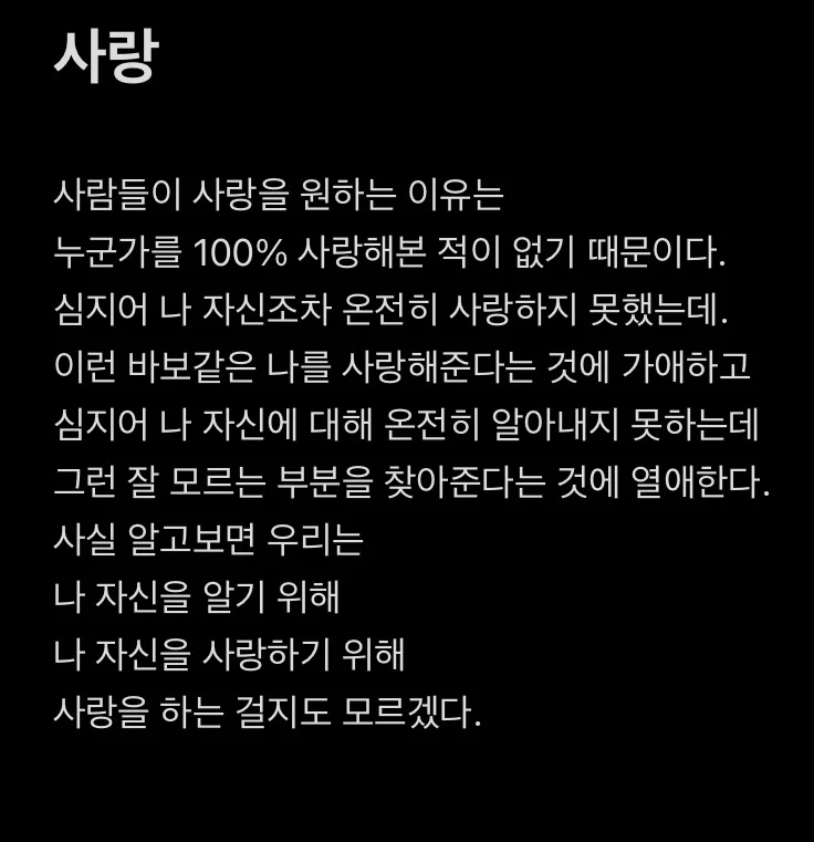이미지 4