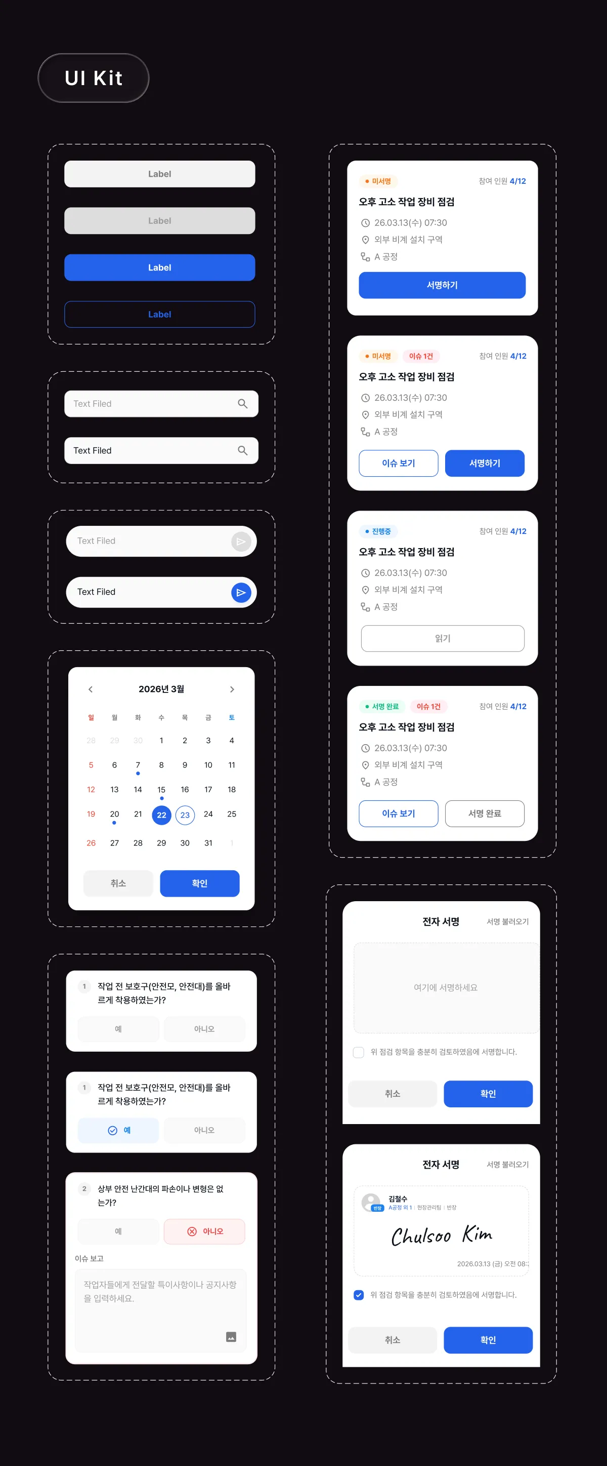 이미지 12