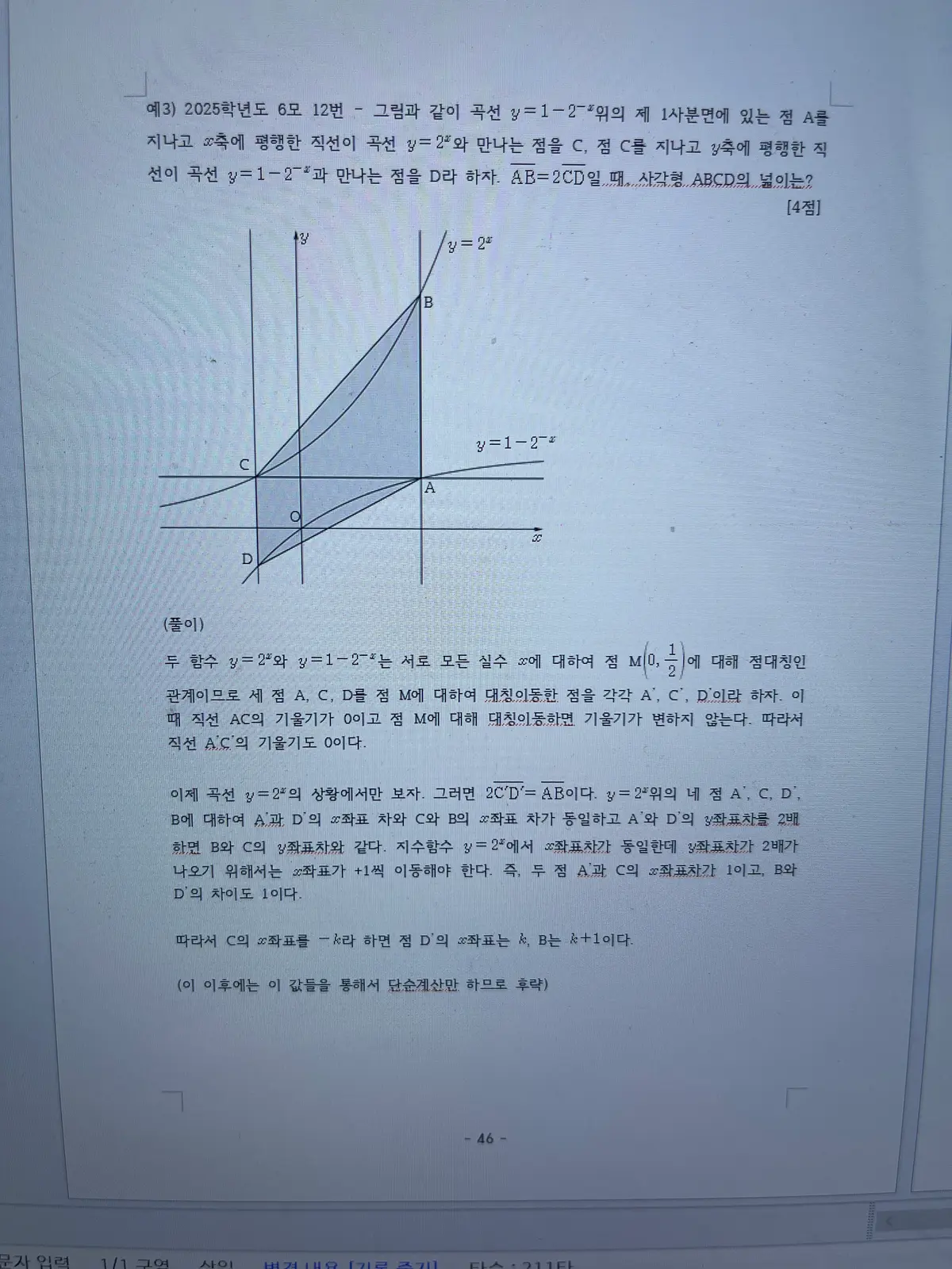 이미지 22