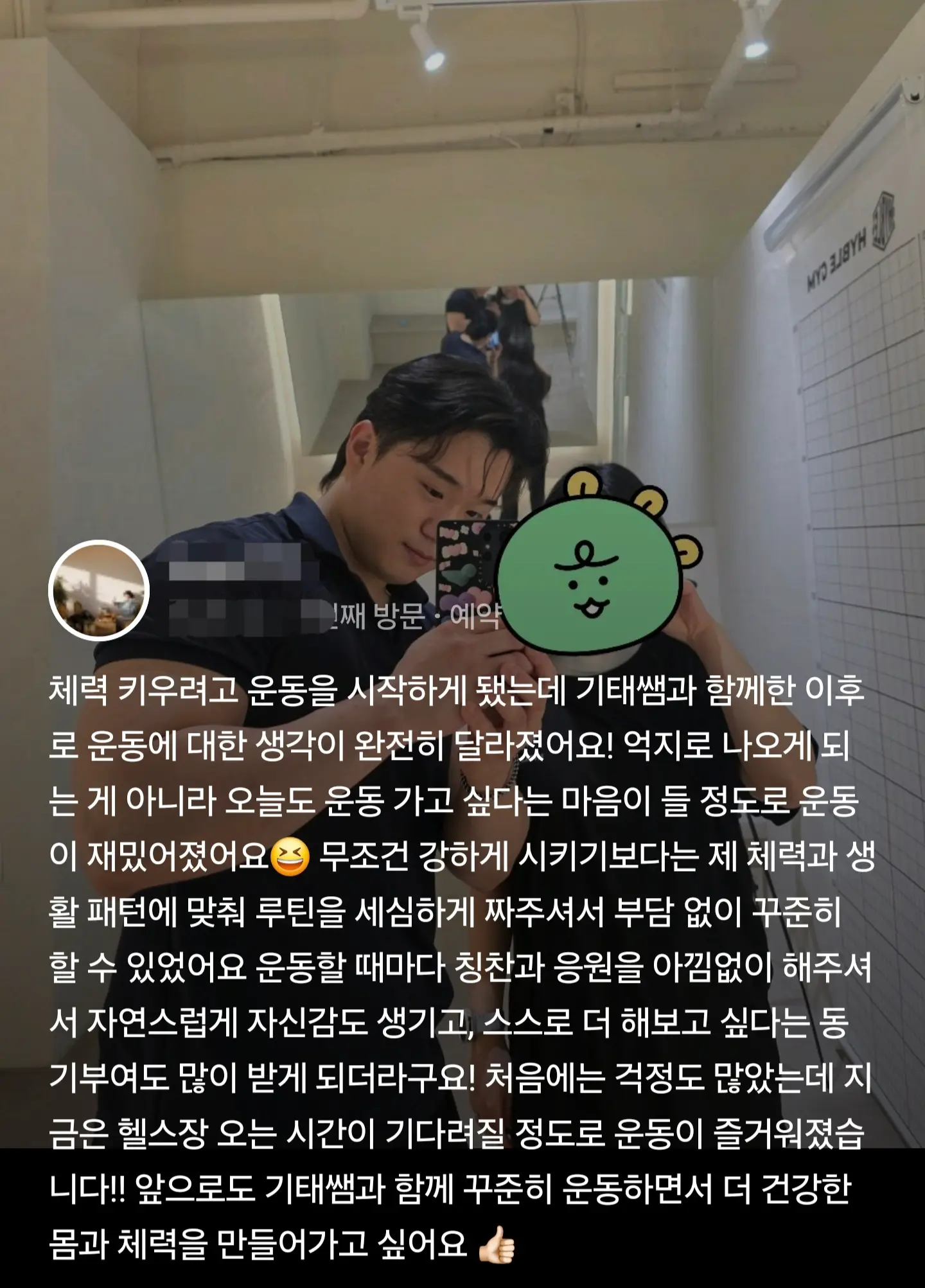 이미지 8