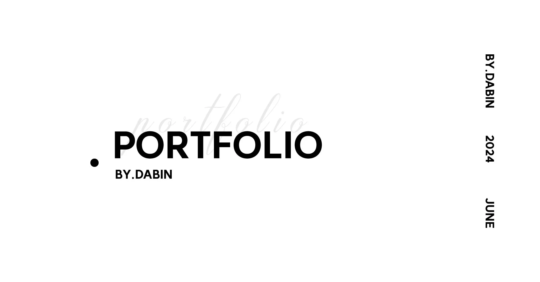 포트폴리오 이미지