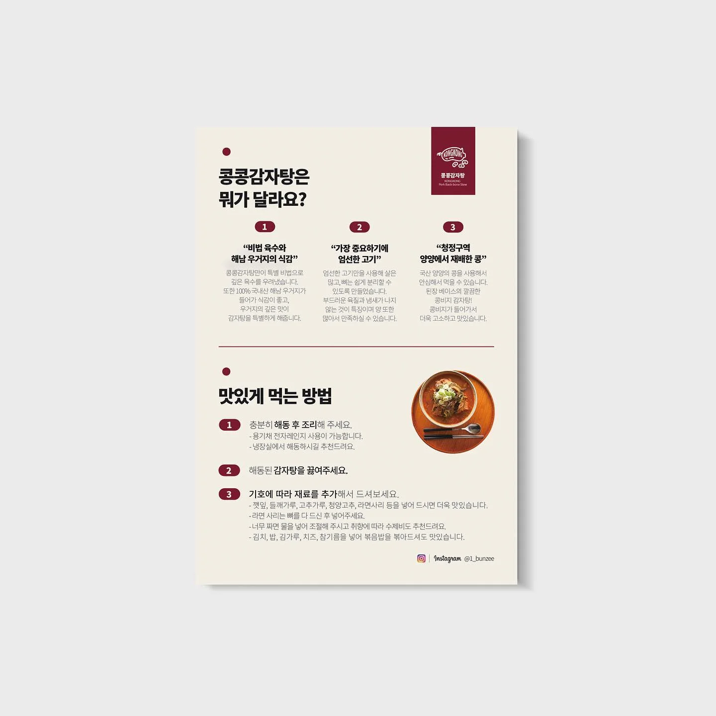 이미지 5