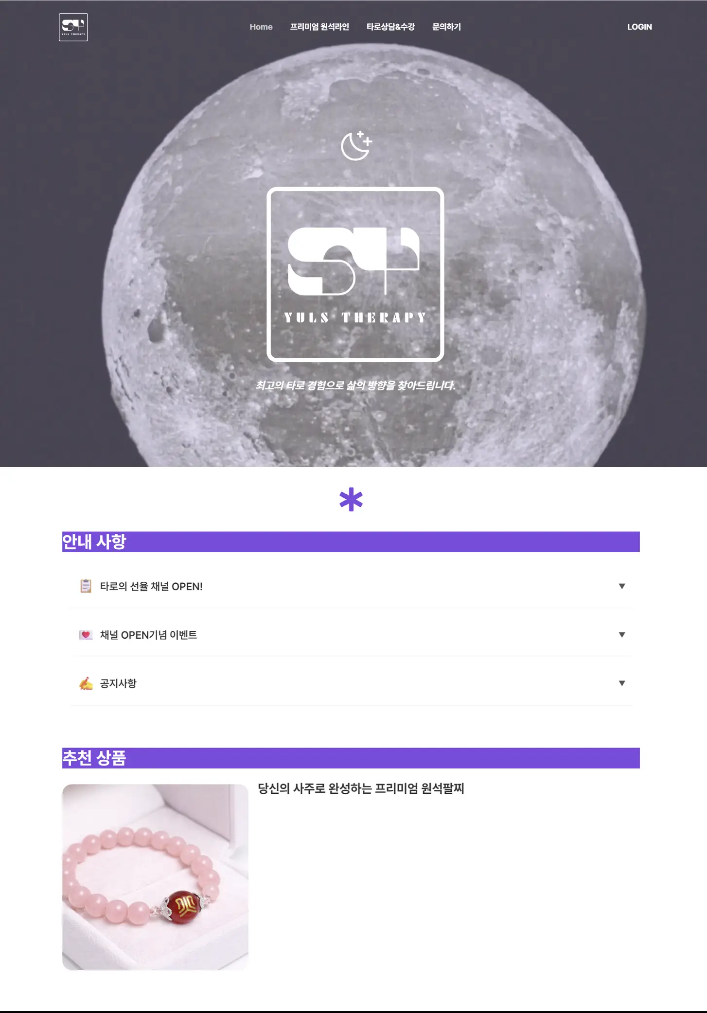 포트폴리오 이미지
