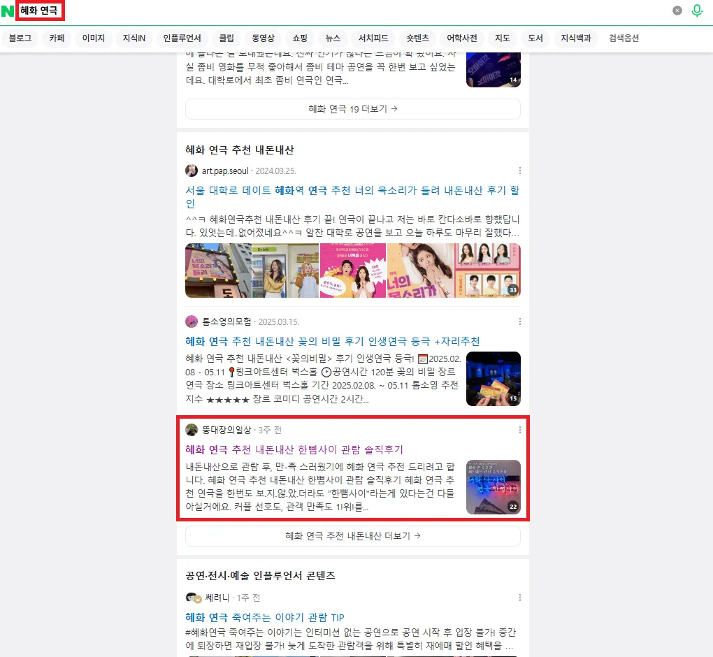 이미지 4