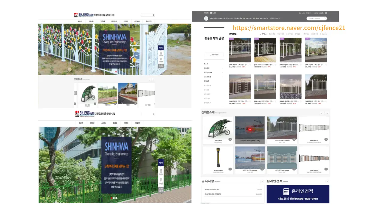 포트폴리오 이미지