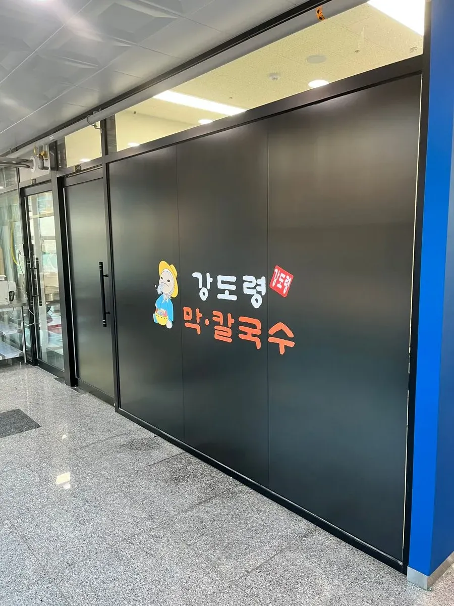 이미지 3
