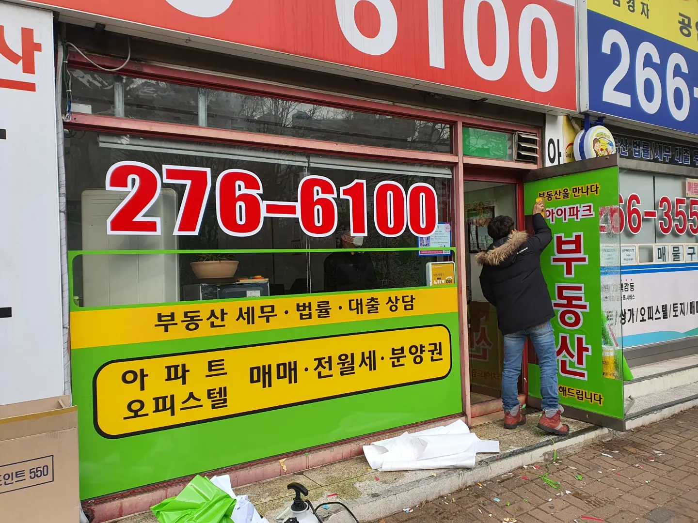 이미지 4