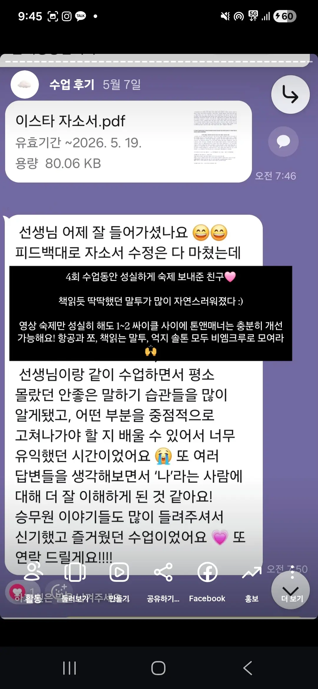 이미지 14