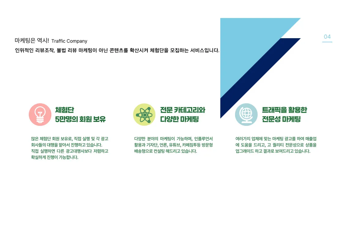 이미지 5