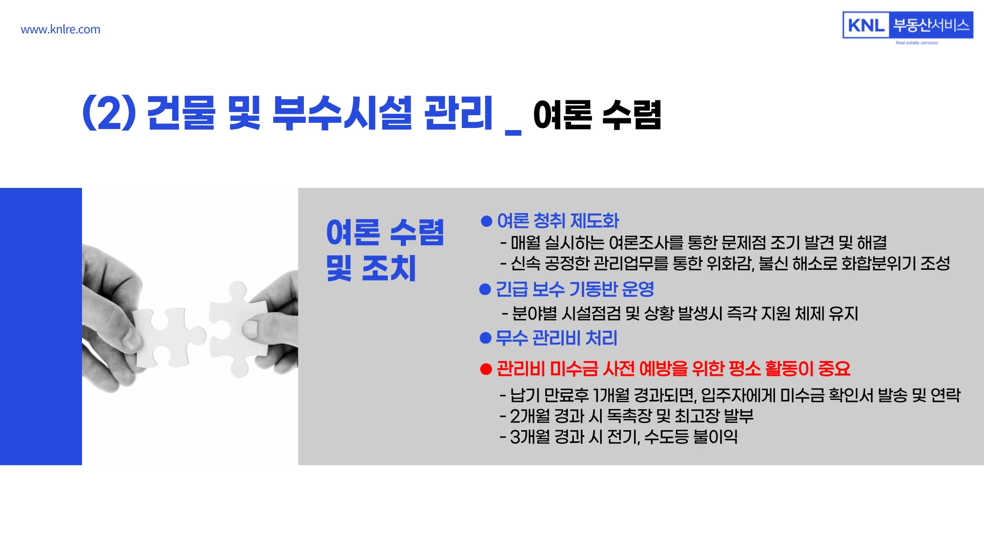 이미지 7