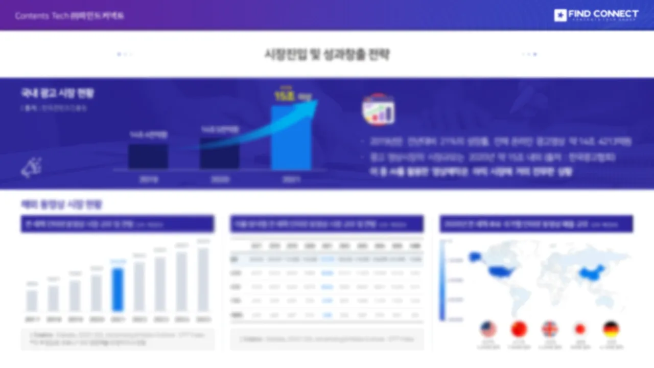 이미지 6