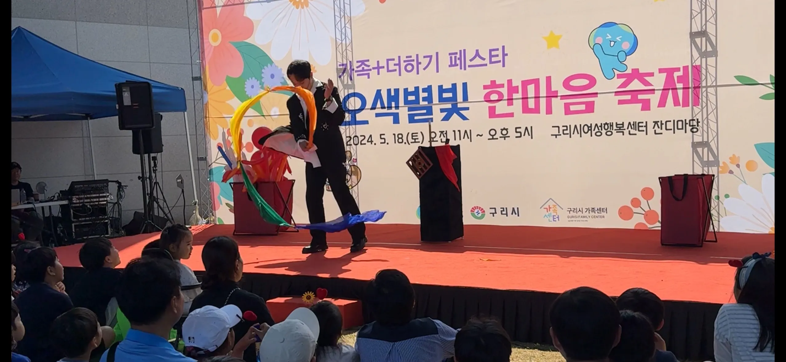 이미지 6