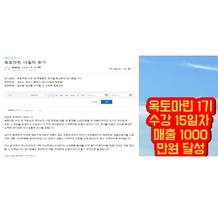이미지 6