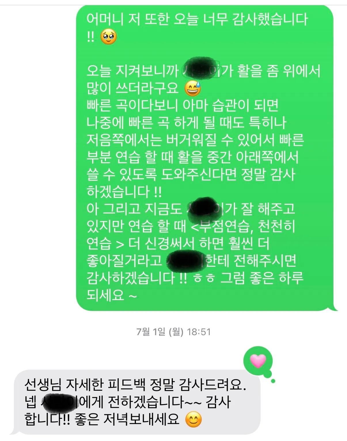 이미지 3