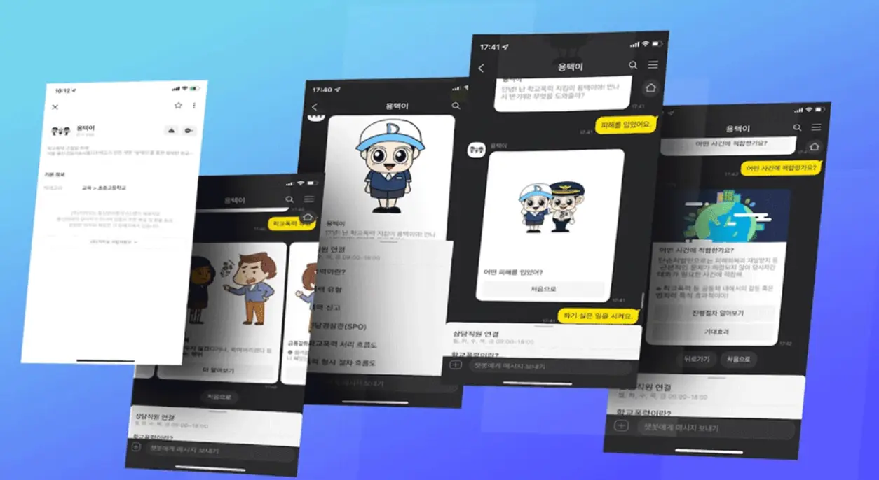 포트폴리오 이미지